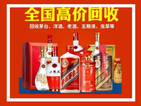 丽江礼品回收店